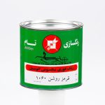 رنگ قرمز فوری ۱۰۶۰